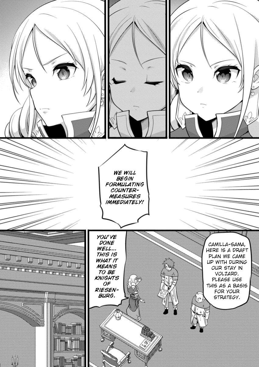 Hazure Hantei kara Hajimatta Cheat Majutsushi Seikatsu Chapter 49.3 4